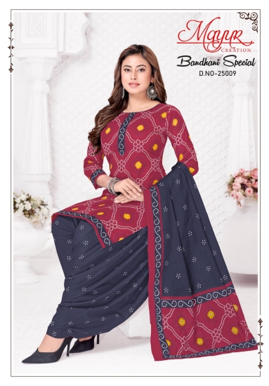 MAYUR BANDHANI CRIMSON RED SALWAR SUIT MATERIAL