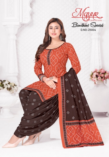 MAYUR BANDHANI RUST ORANGE CHOCOLATE BROWN SALWAR SUIT MATERIAL