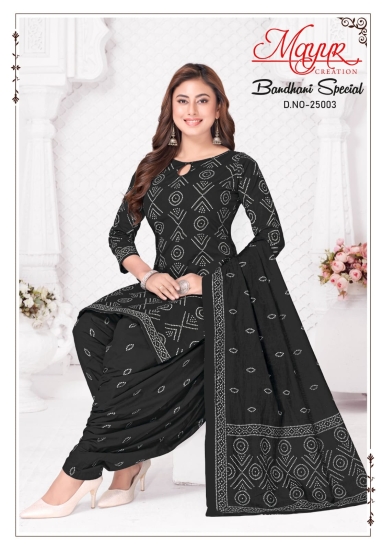 MAYUR BANDHANI ROYAL BLACK SALWAR SUIT MATERIAL