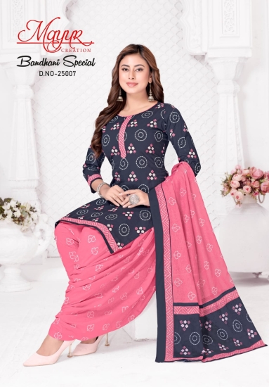 MAYUR BANDHANI NAVY BLUE AND PINK SALWAR SUIT MATERIAL