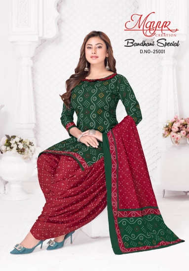 MAYUR BANDHANI BOTTLE GREEN AND MAROON SALWAR SUIT MATERIAL