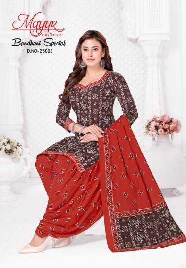MAYUR BANDHANI CHOCOLATE BROWN AND MAROON RED SALWAR SUIT MATERIAL