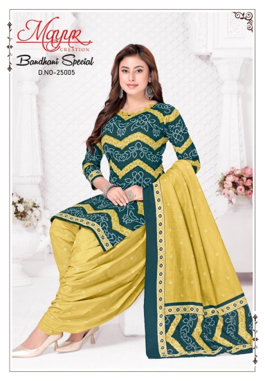 MAYUR BANDHANI MUSTARD AND EMERALD GREEN SALWAR SUIT MATERIAL