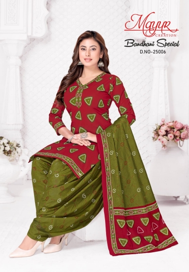 MAYUR BANDHANI ROYAL MAROON AND OLIVE GREEN SALWAR SUIT MATERIAL