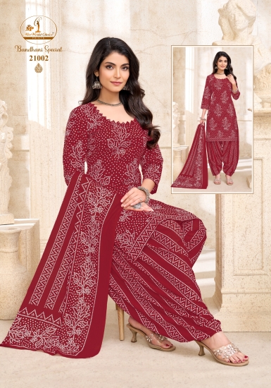 MISS WORLD ROYAL MAROON READY-TO-WEAR SUIT