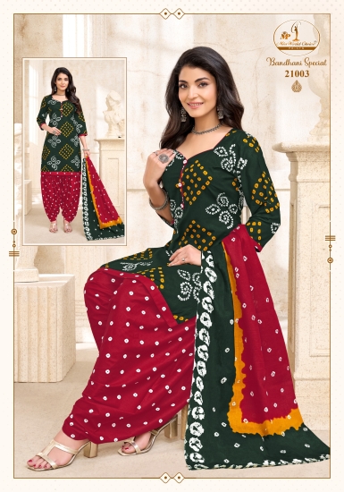 EMERALD GREEN AND RUBY RED READY-TO-WEAR-SUIT