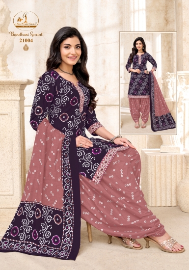 PLUM PURPLE AND DUSTY ELEGANT ROSE READY-TO-WEAR-SUIT