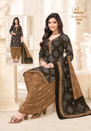 ROYAL BLACK AND CARAMEL READY-TO-WEAR-SUIT