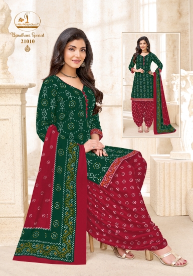 EMERALD GREEN AND RUBY RED READY-TO-WEAR SUIT