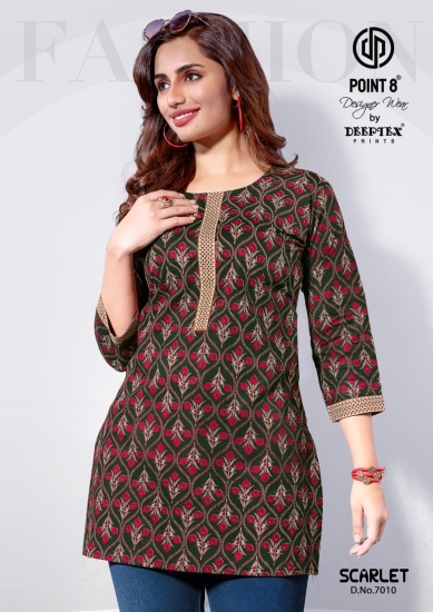 ELEGANT BOTTLE GREEN FLORAL PRINTED KURTI/TUNIC