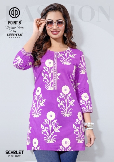 PURPLE PETAL BLOOM – ELEGANT FLORAL PRINTED DESIGNER KURTI