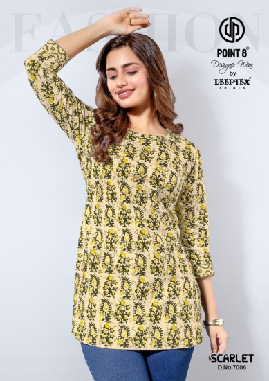 SUNSHINE BLOOM – ELEGANT YELLOW FLORAL PRINTED DESIGNER KURTI
